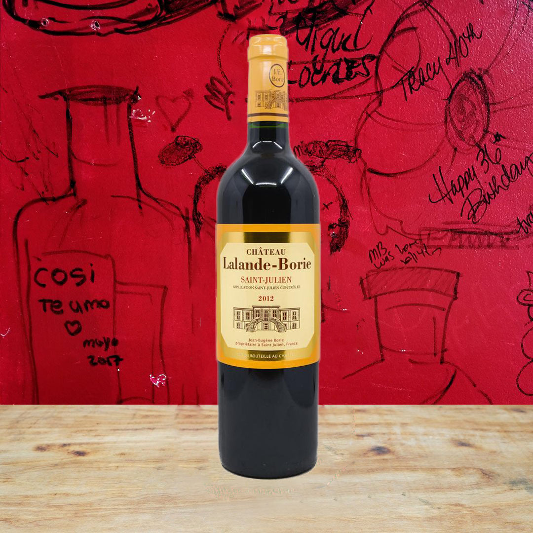 2016 CHATEAU LALANDE-BORIE, SAINT JULIEN, RED BORDEAUX FRANCE-Happy Wine Calle Ocho