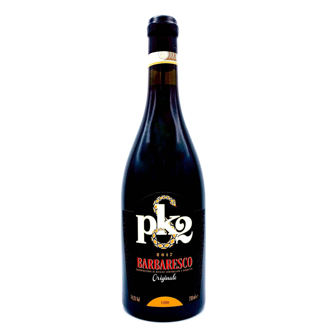 2017 BUSSIA PK2 ORIGINAL,  BARBARESCO DOCG PIEDMONT ITALY-Happy Wine Calle Ocho